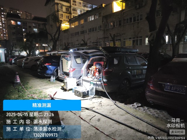 信州区消防水管漏水检测维修公司电话